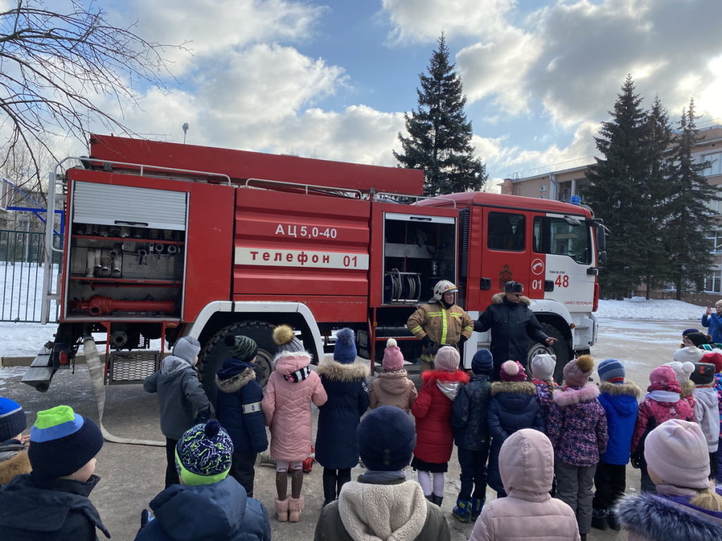 В школу приехала пожарная машина!!! | 05.03.2021 | Санкт-Петербург -  БезФормата