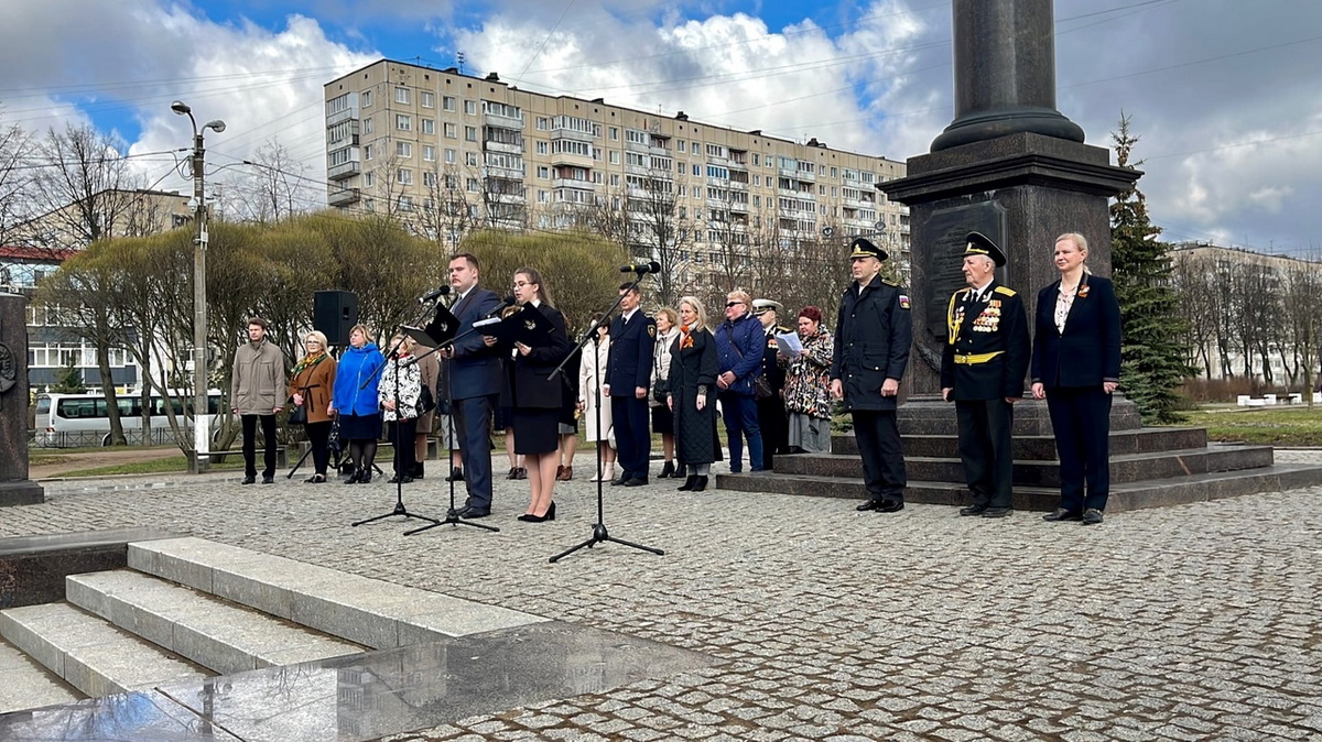 Город воинской славы колпино презентация для школьников