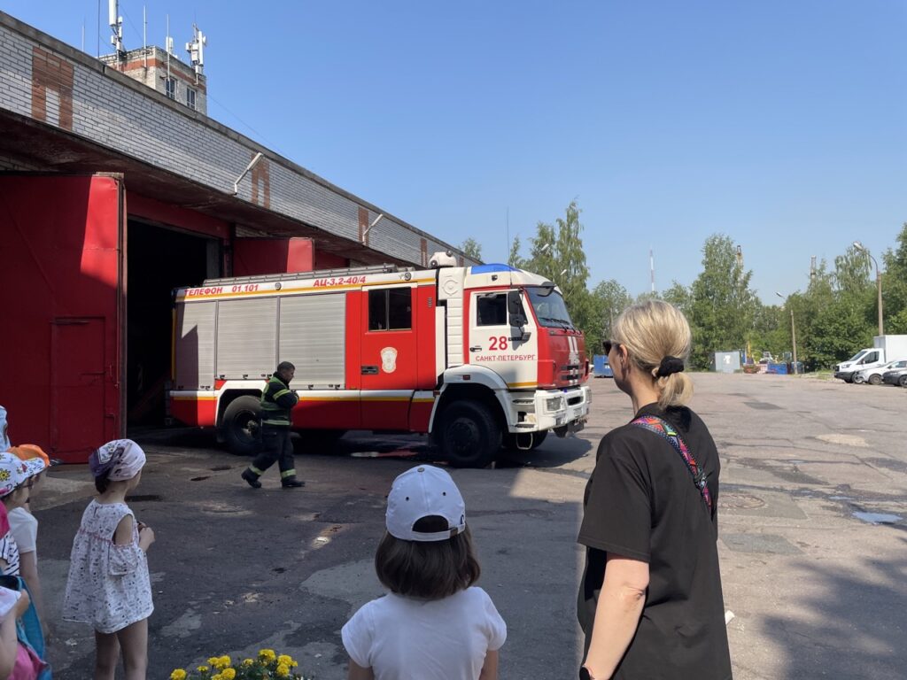 План противопожарной пропаганды