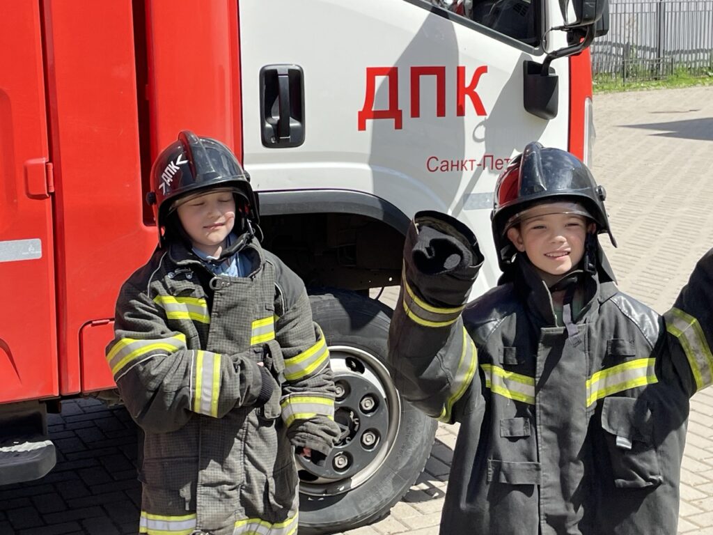 Урок безопасности в ГОЛ Красногвардейского района - Санкт-Петербургское  городское отделение ВДПО